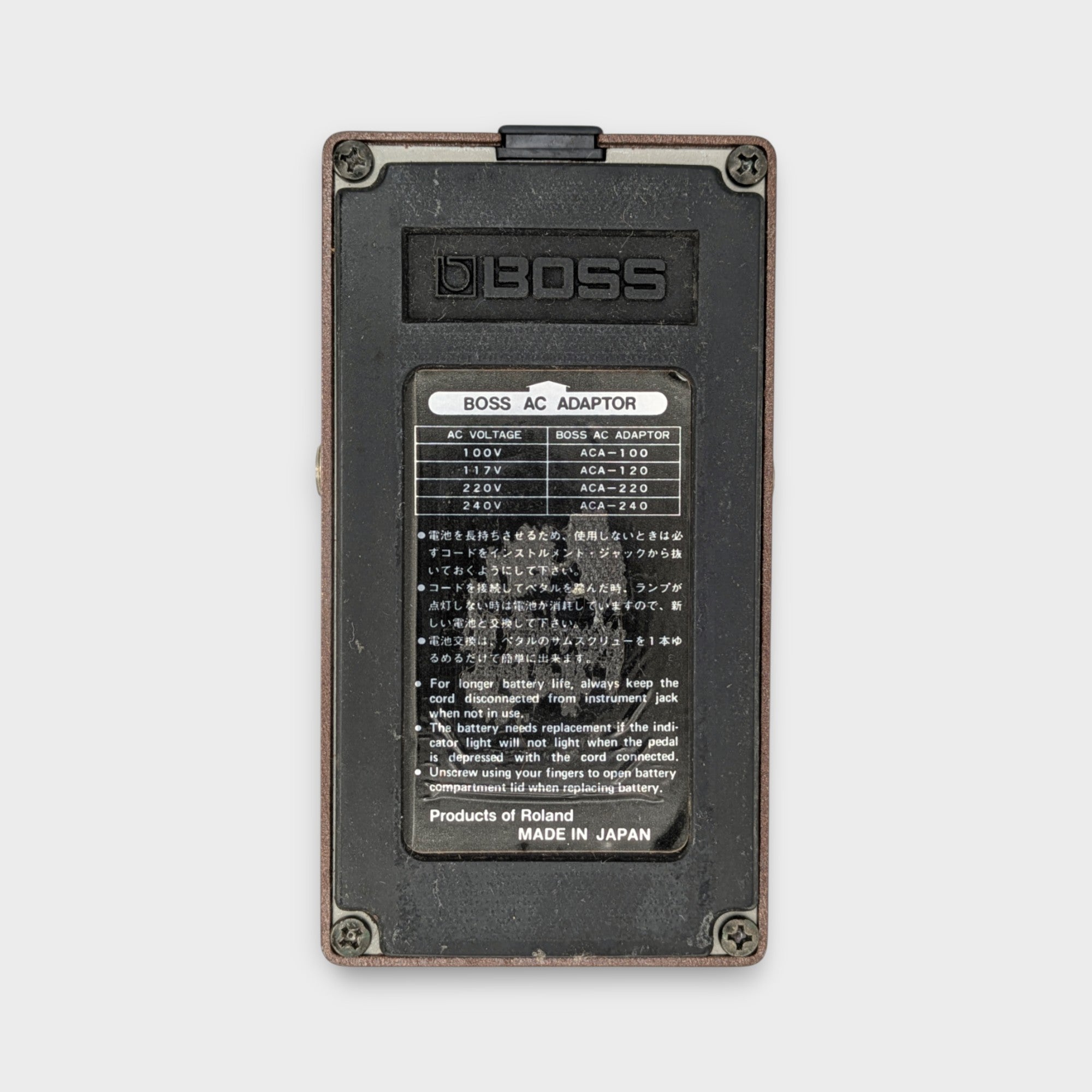 Boss OC-2 Octave (Black Label) 1986 - Brown