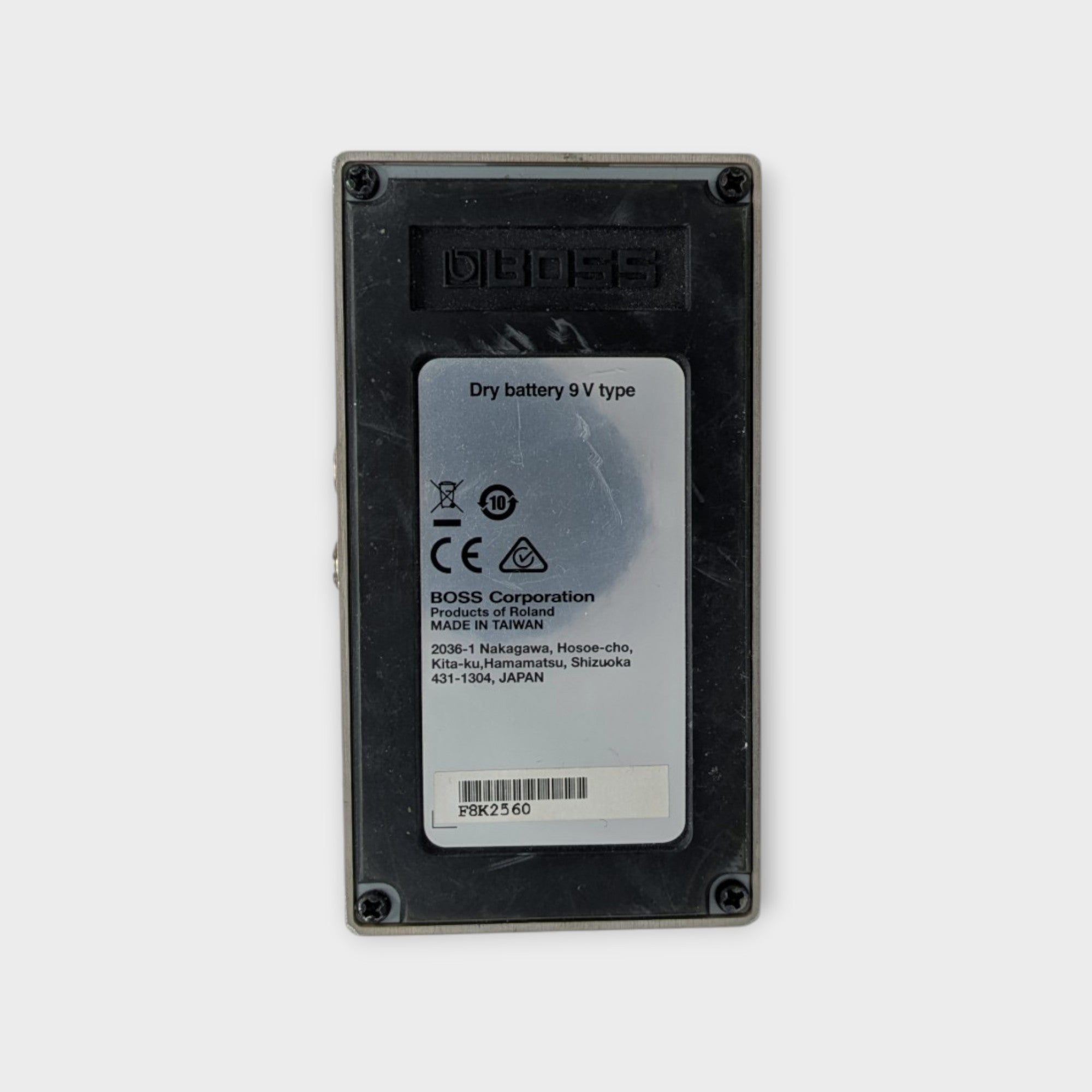 Boss DS-2 Turbo Distortion (Silver Label) 1989 - Present - Orange