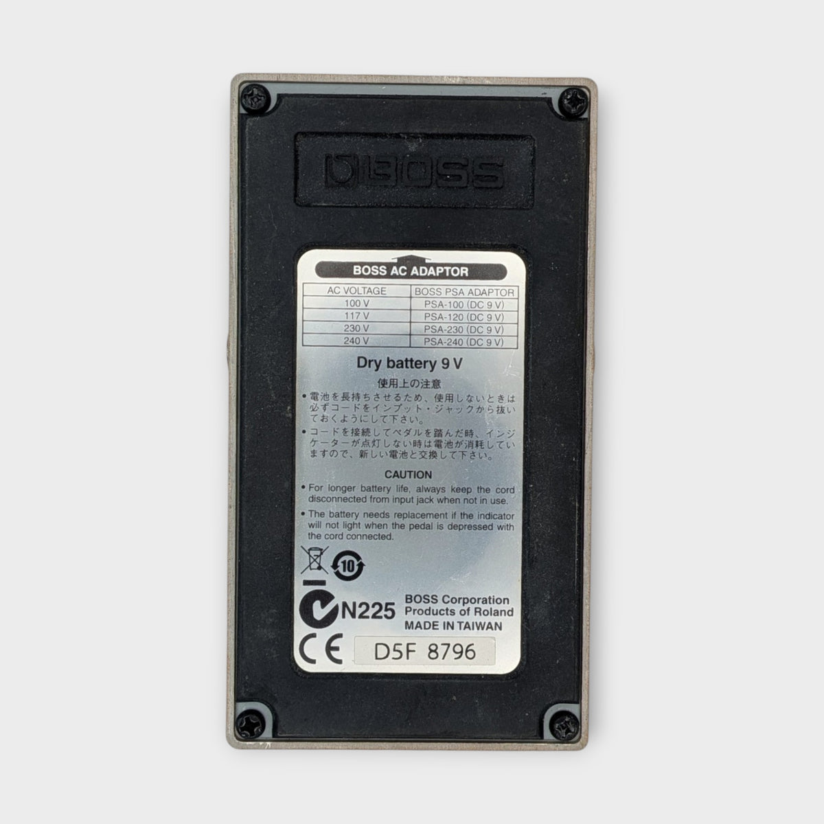Boss DS-1 Distortion (Silver Label)