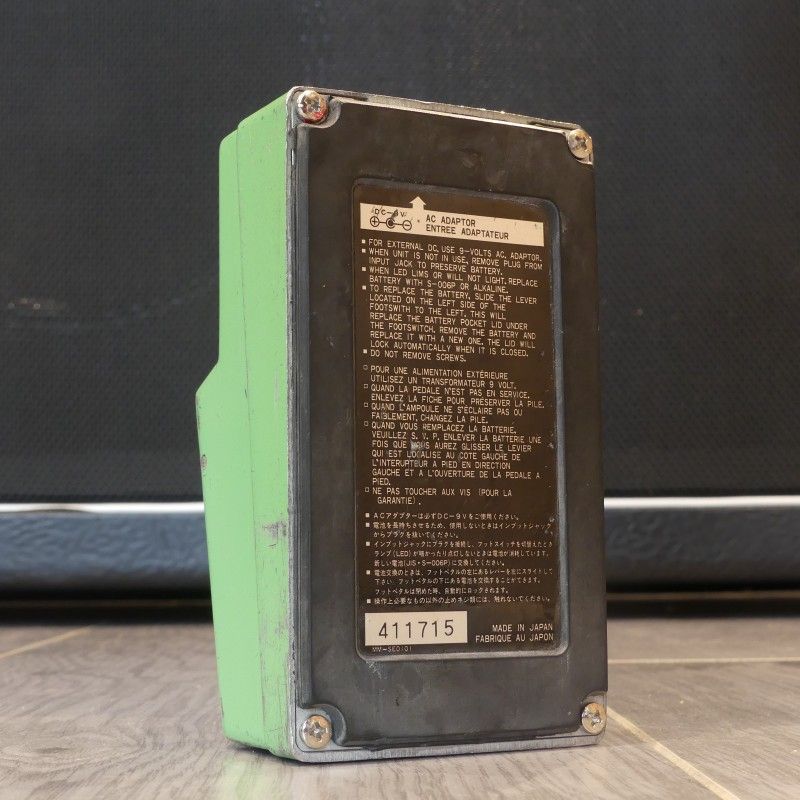 IBANEZ TS10 (80S) JAPAN