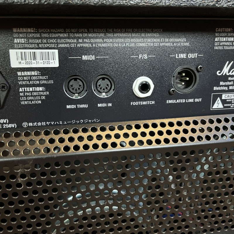 Marshall JVM 205C 50w 2x12