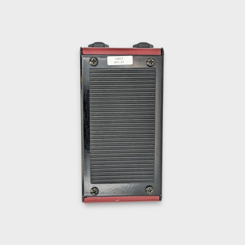 Seymour Duncan Pickup Booster