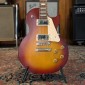 Gibson Les Paul Studio '50s Tribute with Humbuckers 2012 Gibson - 8