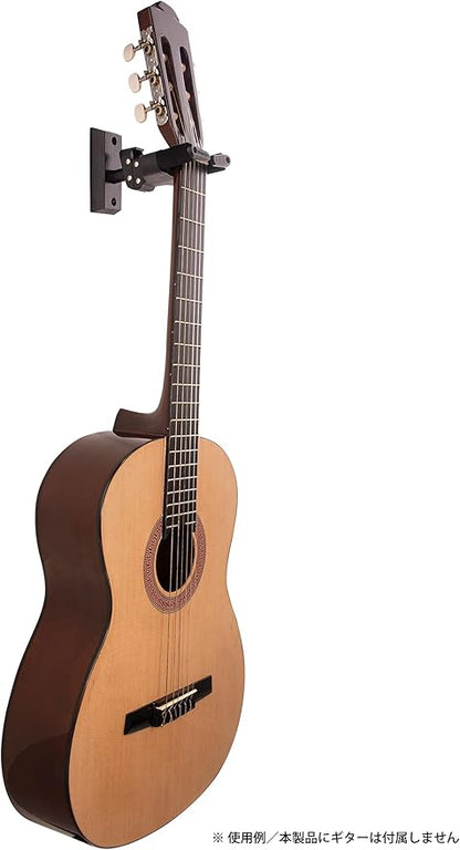 Support mural guitares Hercules GSP38WBK-PLUS