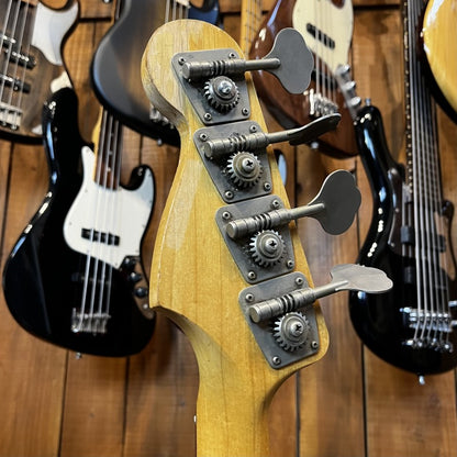 Navigator [By ESP] Espionnage (70-80s) Japon