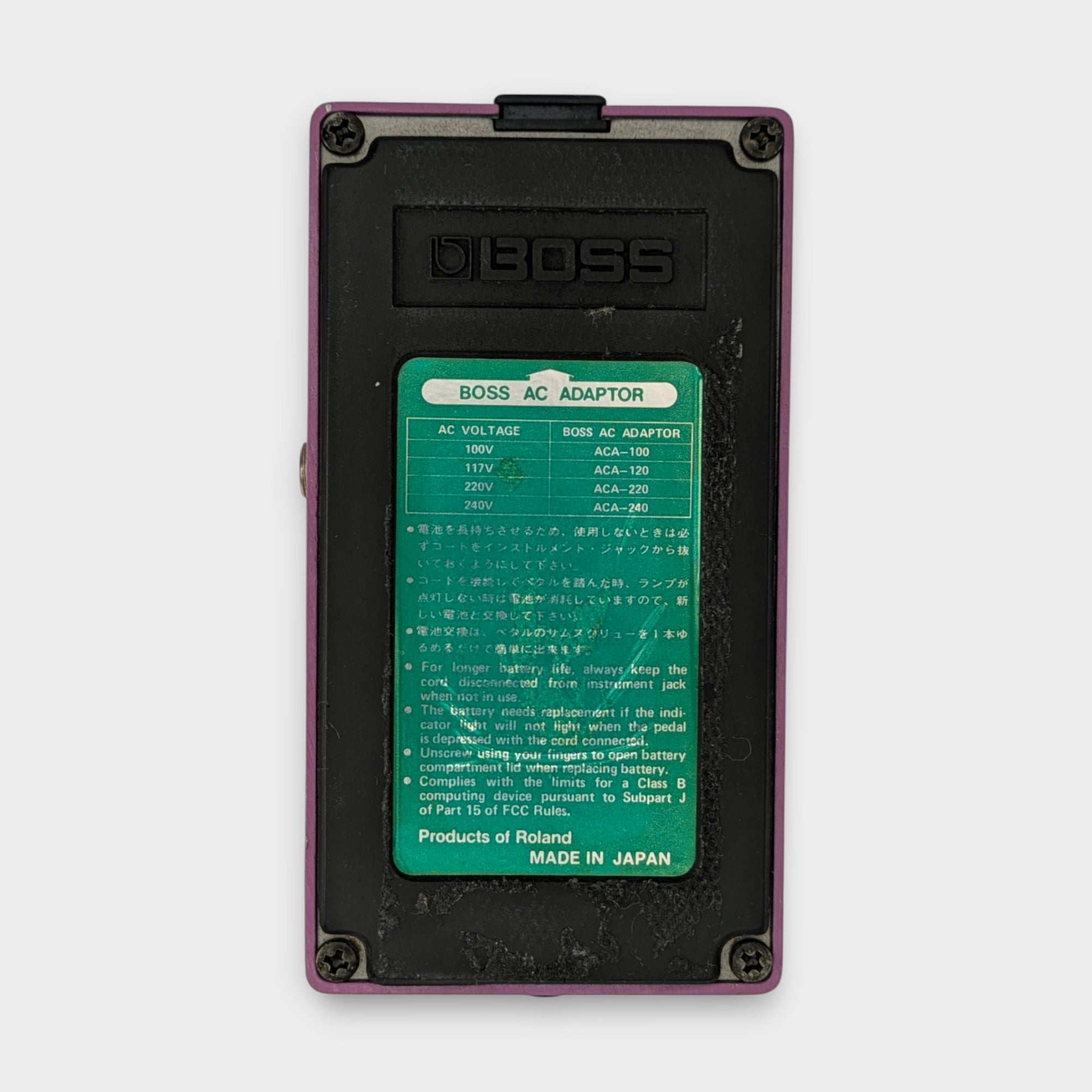 Boss BF-2 Flanger (Green Label) - Purple