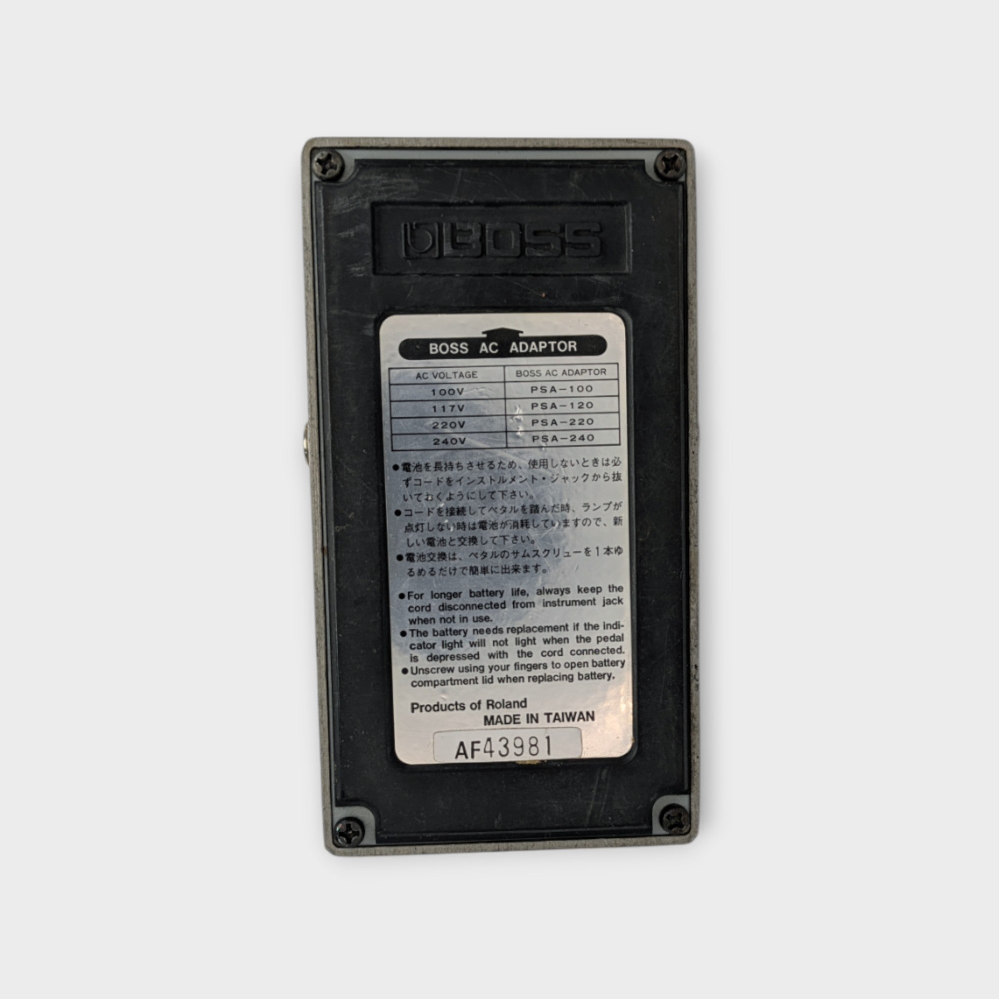 Boss FZ-2 Hyper Fuzz (Silver Label)