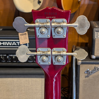 Epiphone EB-3 Bass - Japan - Cherry