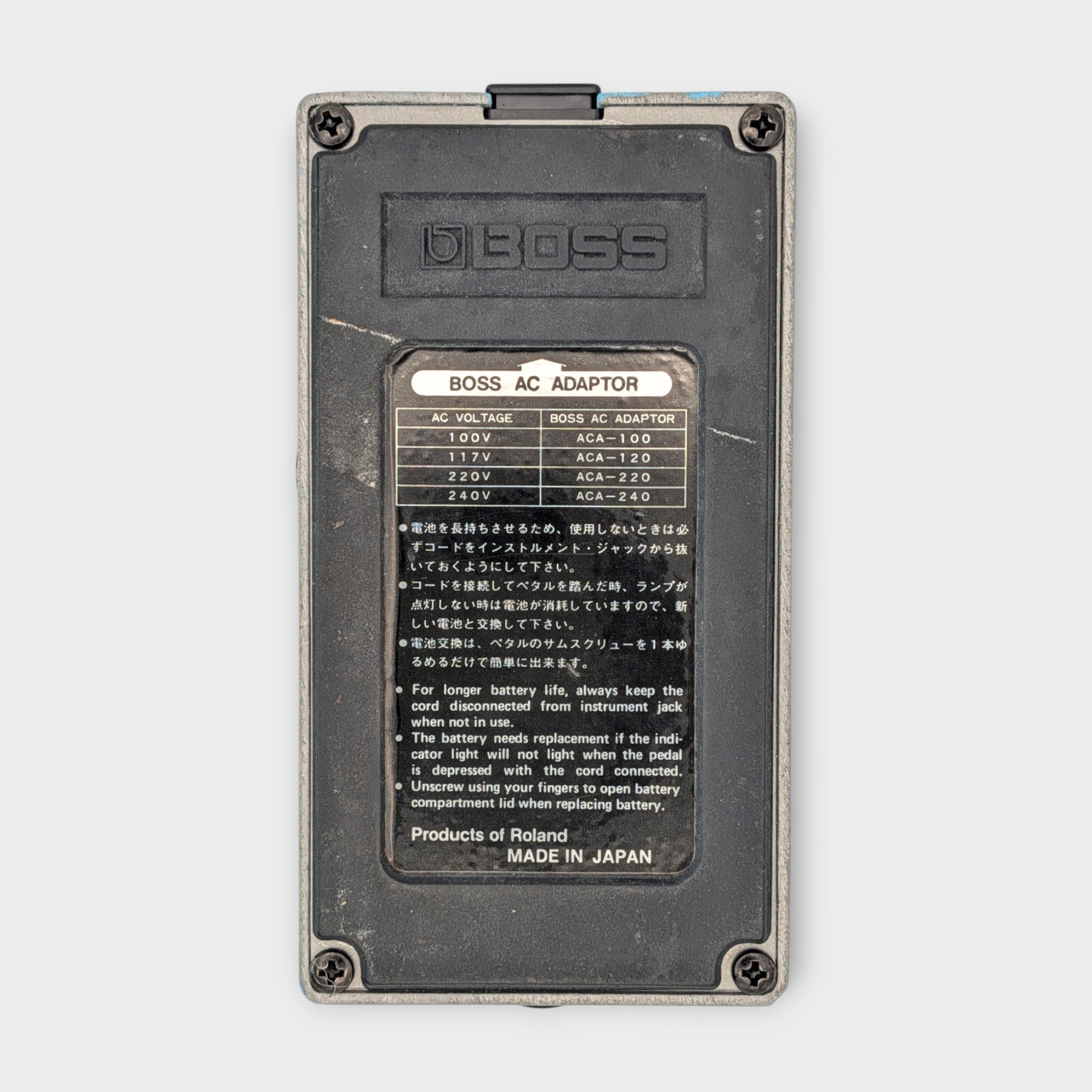 Boss CE-2 Chorus (Black Label) 1982 - Blue