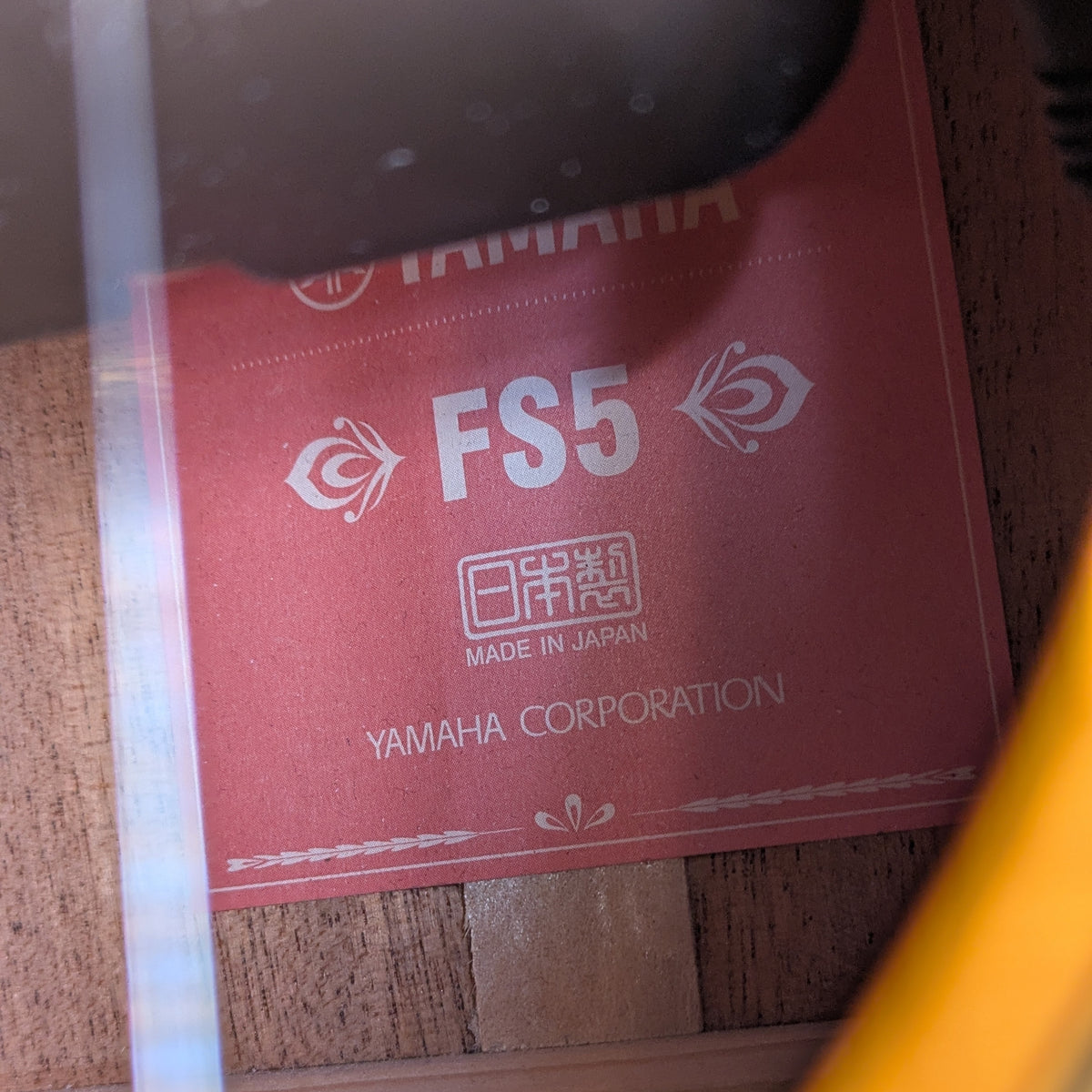 Yamaha FS5 Red Label Concert 2021 - Natural