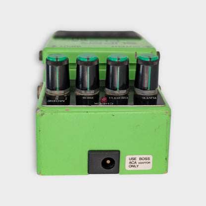 Boss PH-2 Super Phaser (Black Label) 1985 - Green