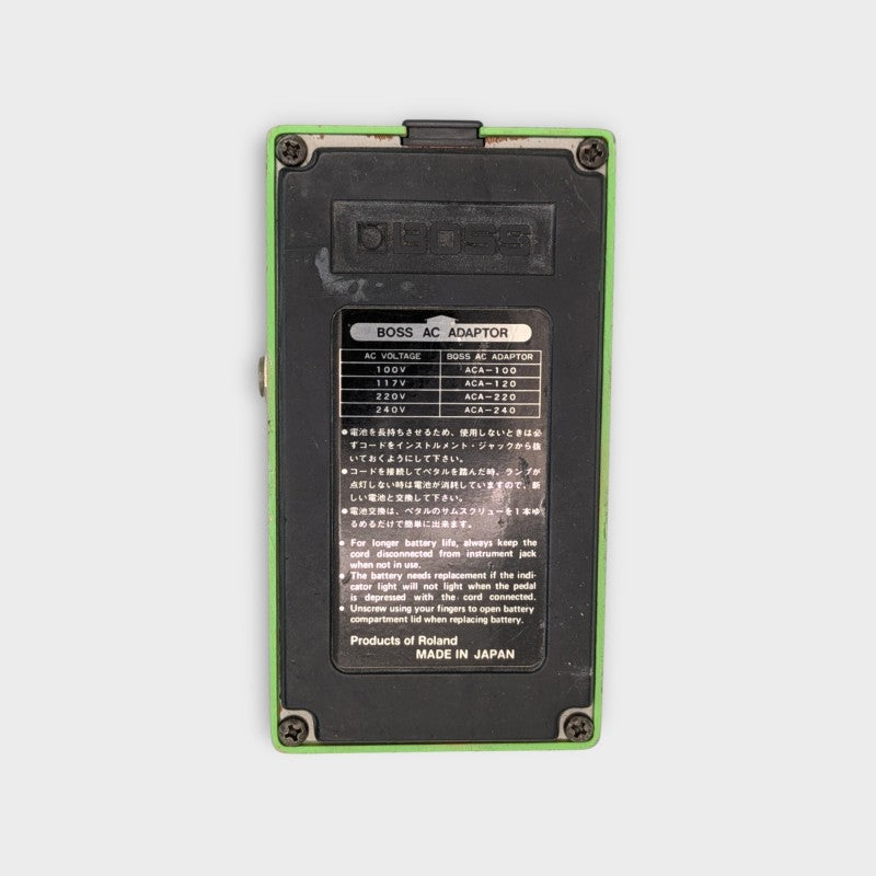 Boss PH-2 Super Phaser (Black Label) 1985 - Green – Le Shop Lyon