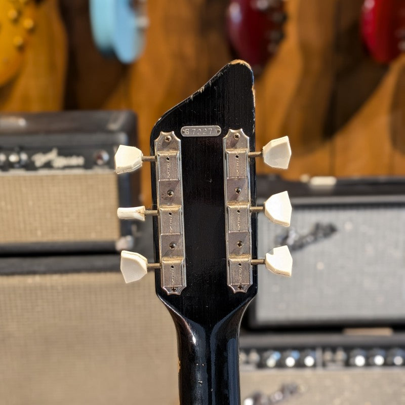 Supro / English Electronics Tonemaster - Black