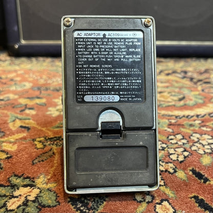 Banez FL-9 Flanger (80's)