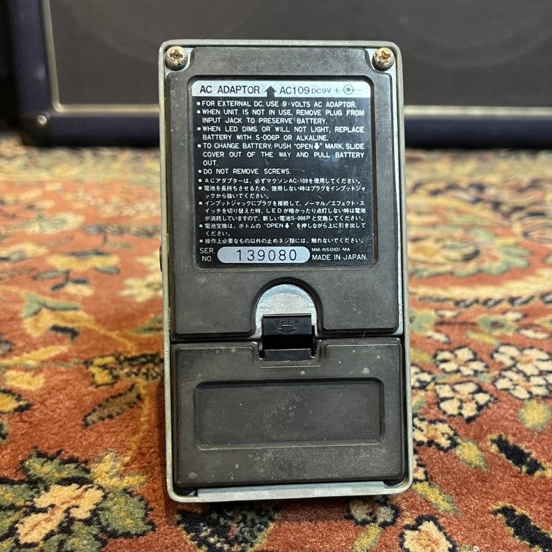 Banez FL-9 Flanger (80's)