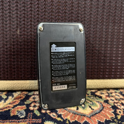 Ibanez Soundtank CS5 Super Chorus 1990s