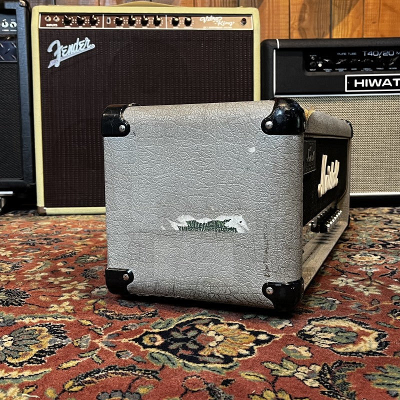 Marshall Jubilee 25/50 Model 2553 (1987) + 2556A + 2556B