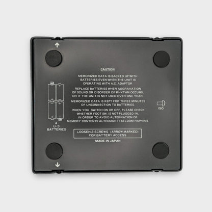 Sound Master MEMORY RYTHM SR-88